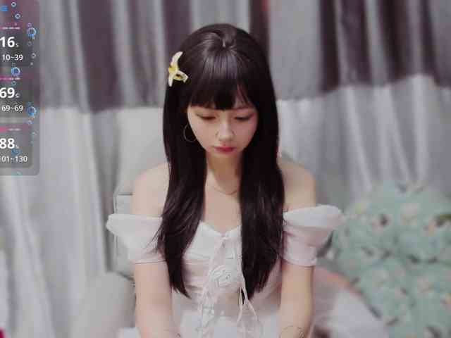 Sari94 webcam