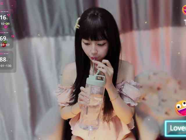 Sari94 webcam