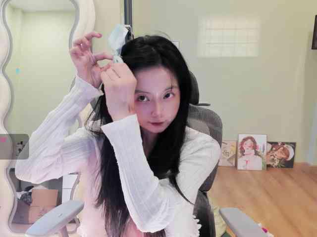 Sari94 webcam