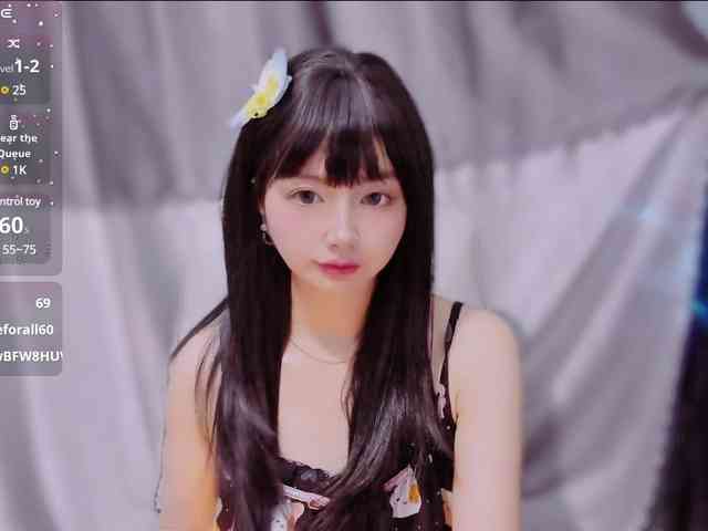 Sari94 webcam