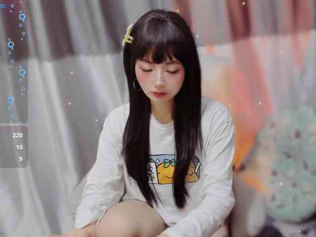Sari94 webcam
