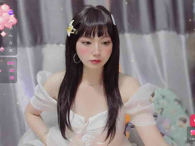 Sari94 webcam