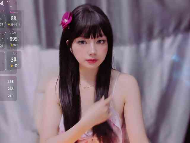 Sari94 webcam