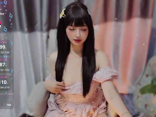 Sari94 webcam