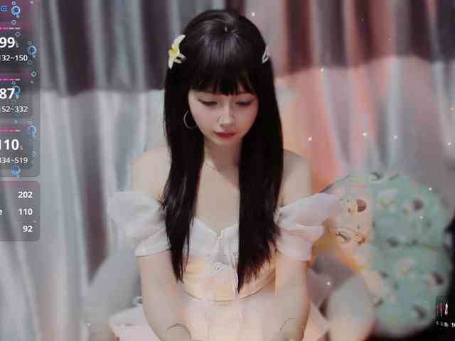Sari94 webcam