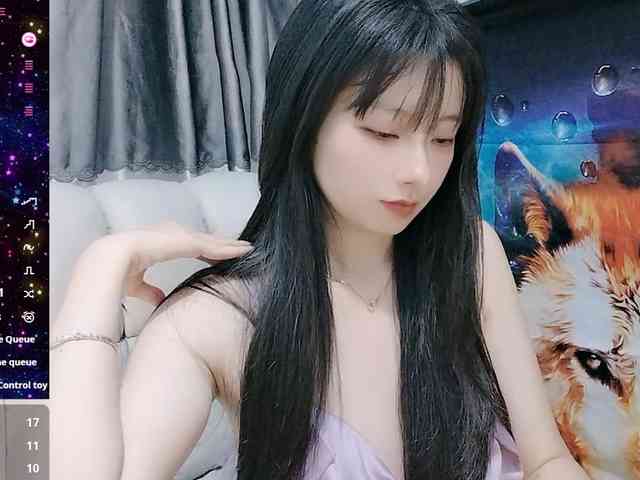 Sari94 webcam