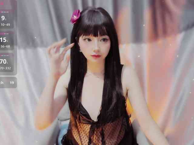 Sari94 webcam