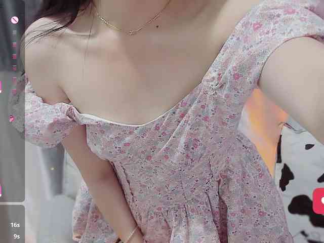 Sari94 webcam