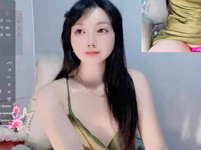 Sari94 webcam