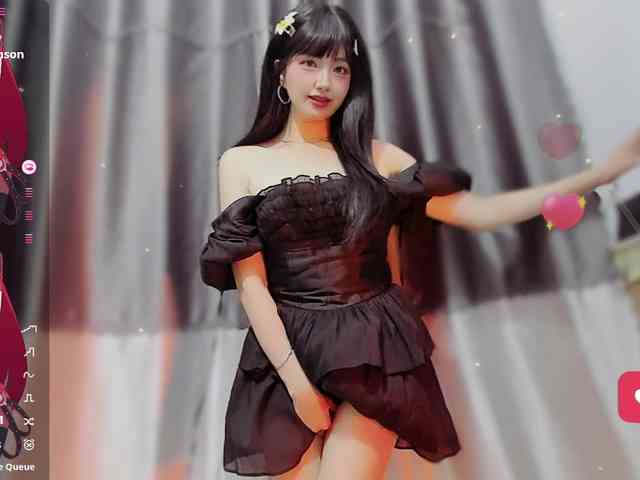 Sari94 webcam