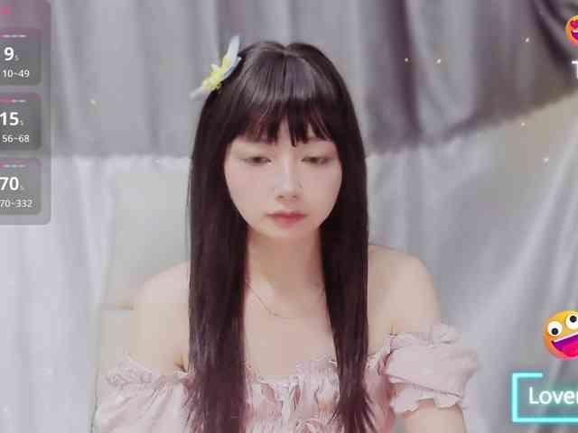 Sari94 webcam