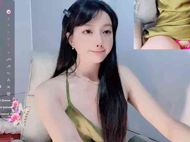 Sari94 webcam