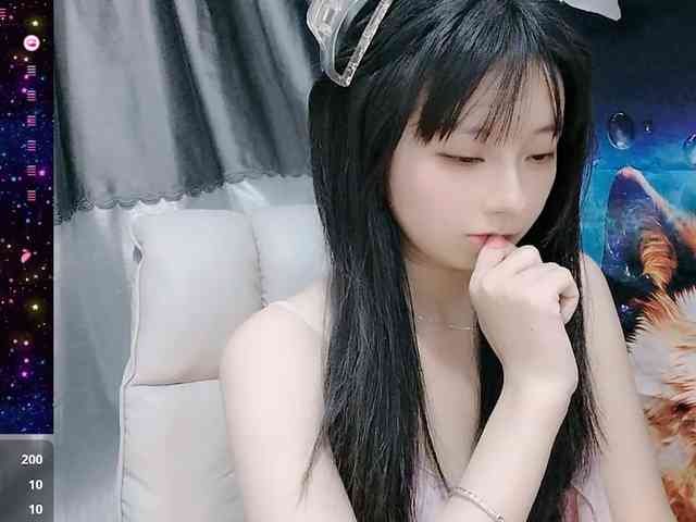 Sari94 webcam
