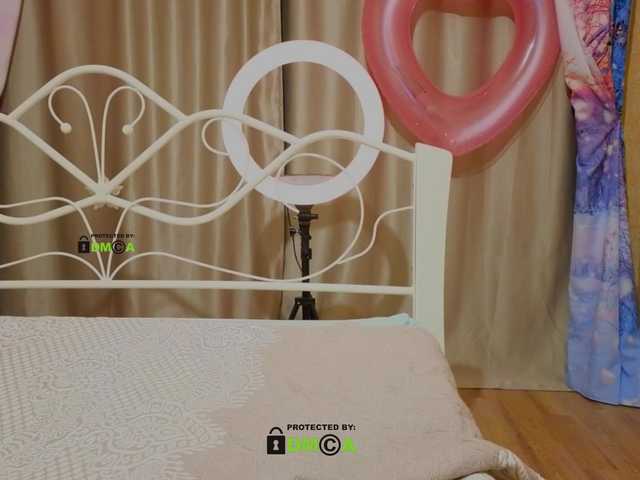 в попе у Elfi-sos