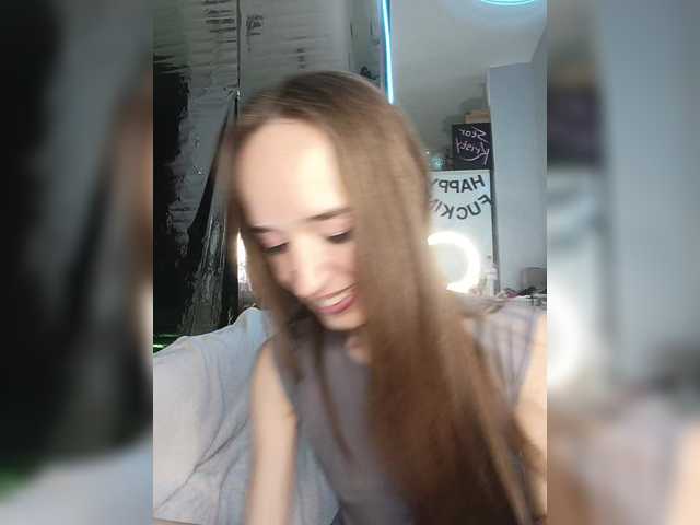 эросцена StarKristy