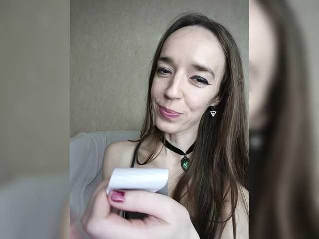 StarKristy's BongaCams profile
