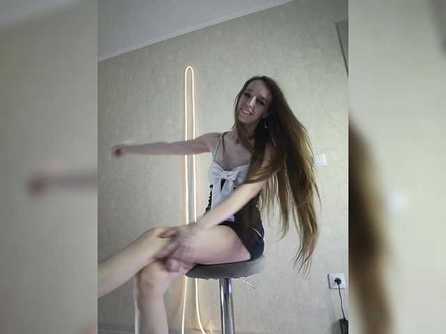 go to chat with A_R_T_A