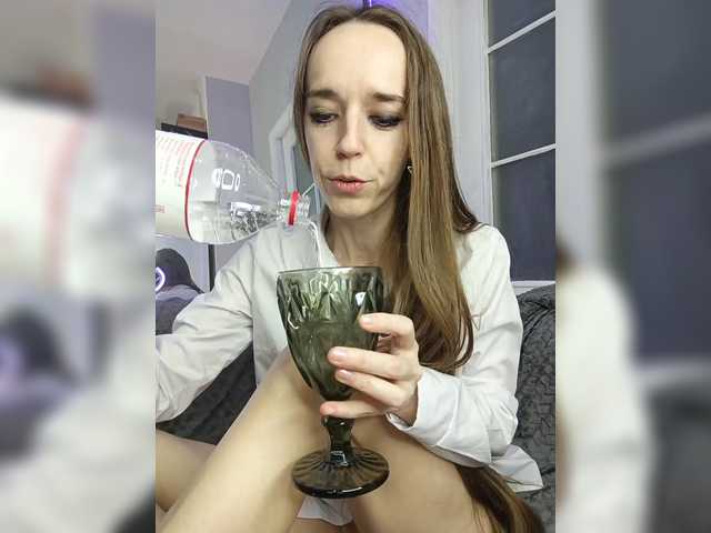 go to chat with A_R_T_A