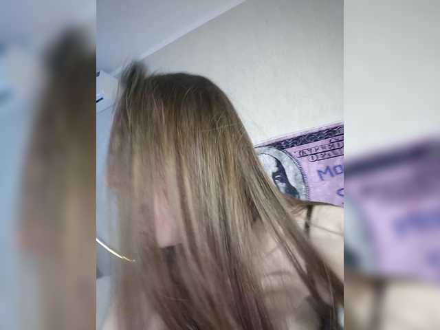  StarKristy chat room