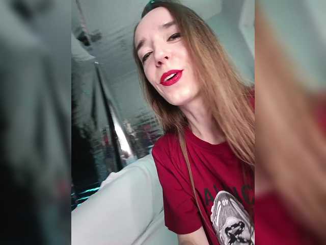 StarKristy's BongaCams profile