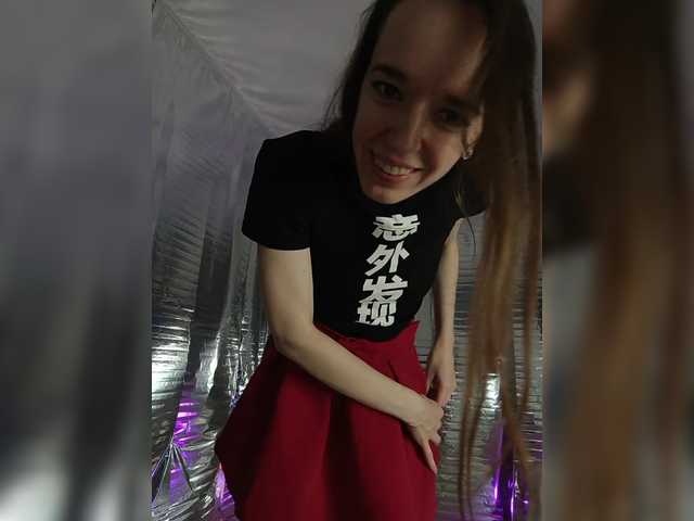A_R_T_A