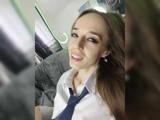 go to chat with A_R_T_A