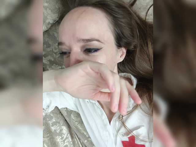 A_R_T_A