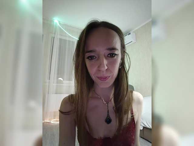 StarKristy's BongaCams profile