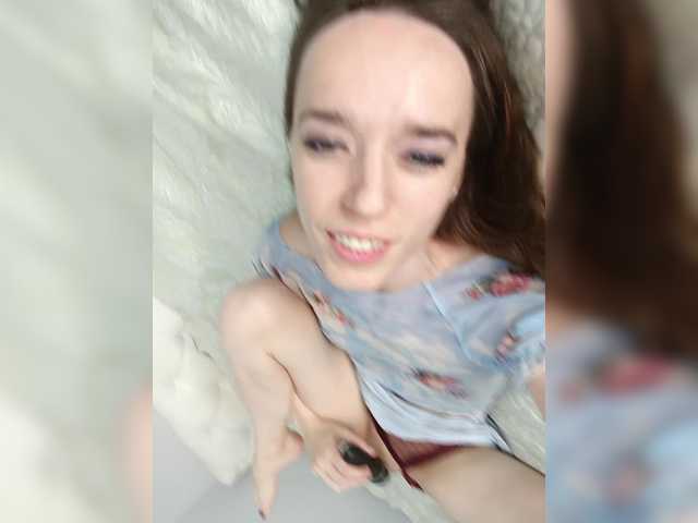  StarKristy chat room