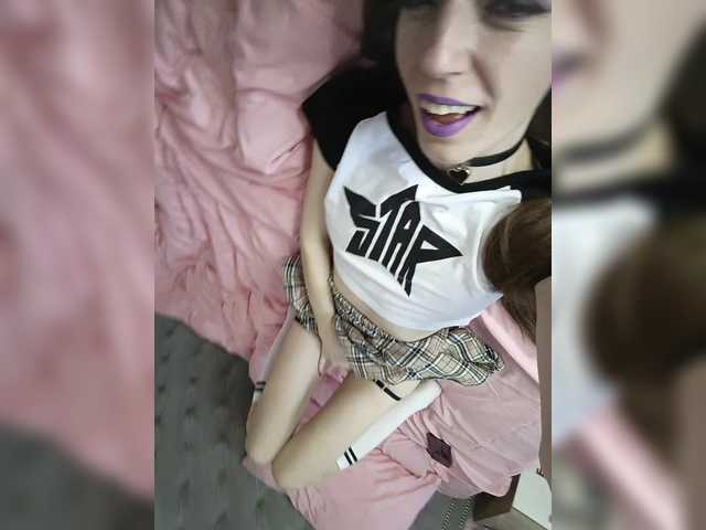 StarKristy's BongaCams profile