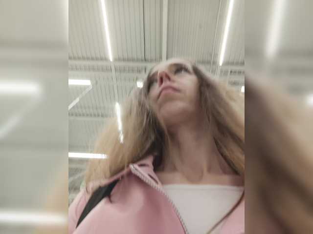 A_R_T_A