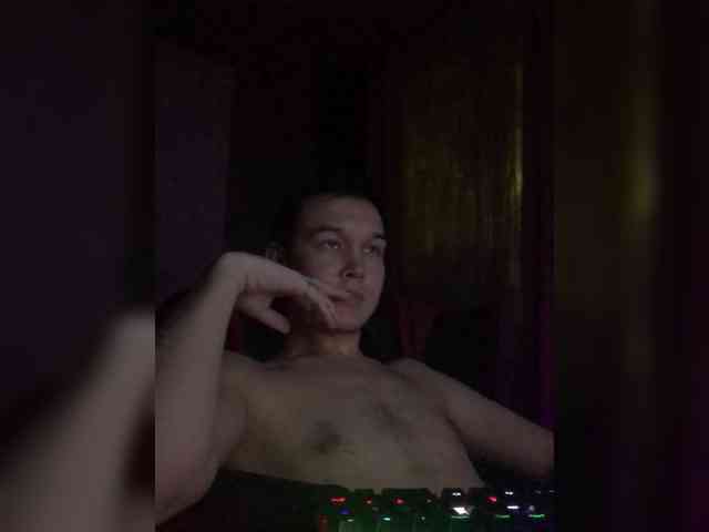 Magpisek Live Webcam on BongaCams