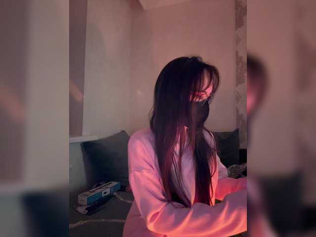 Рунетки: , секс чат бесплатно