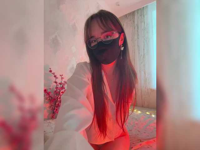 runaexx