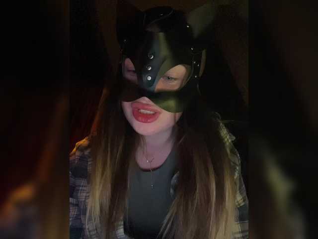 missisMilli's BongaCams show and profile