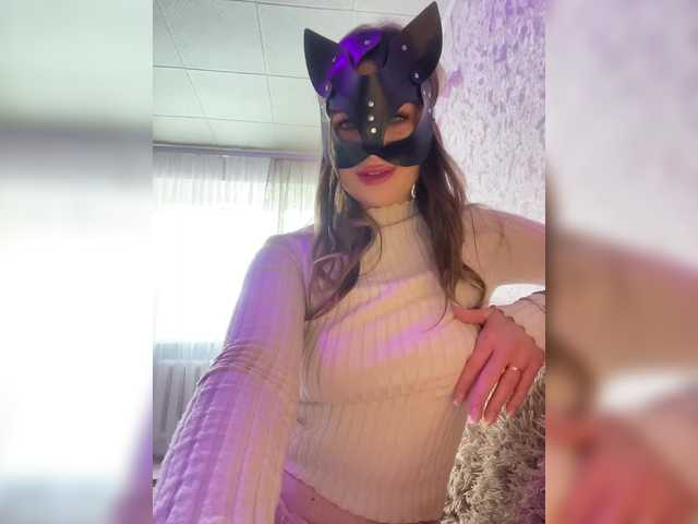 missisMilli's BongaCams show and profile