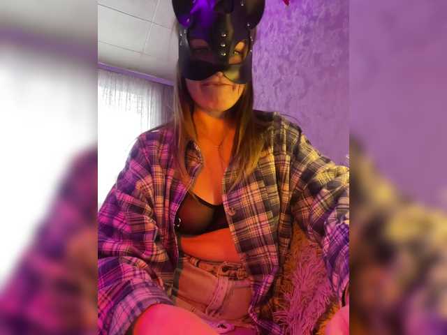 missisMilli's BongaCams show and profile