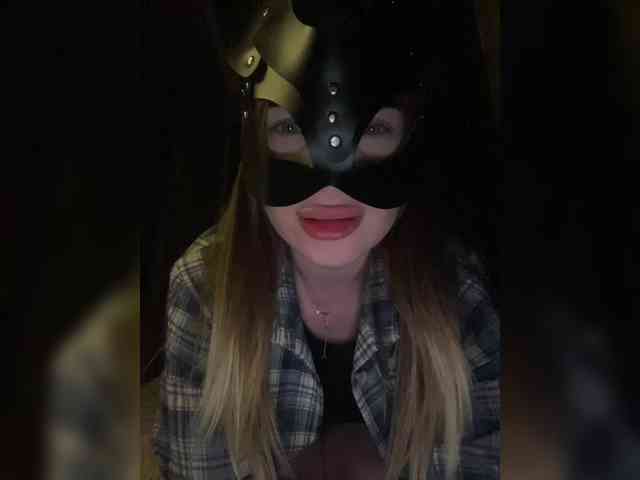 missisMilli webcam