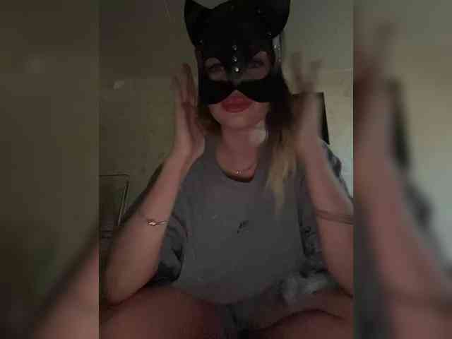 missisMilli webcam