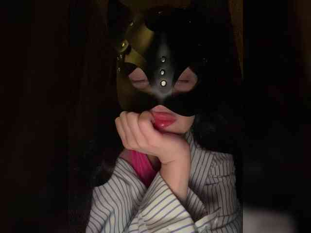 missisMilli webcam