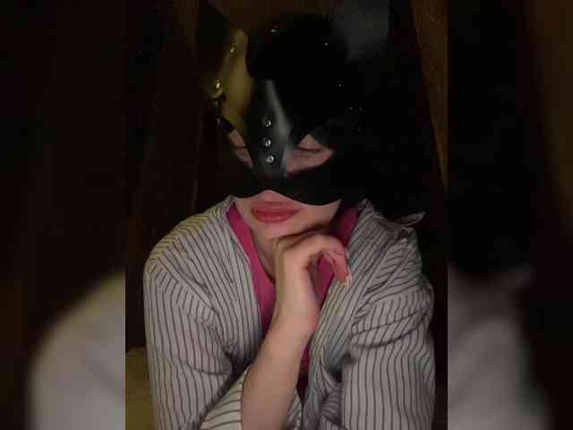 missisMilli webcam
