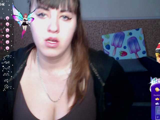 IvannaAmali661 from BongaCams is Freechat