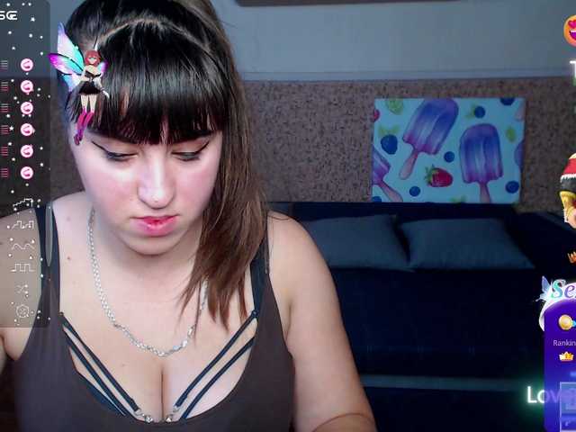 IvannaAmali661 from BongaCams is Freechat