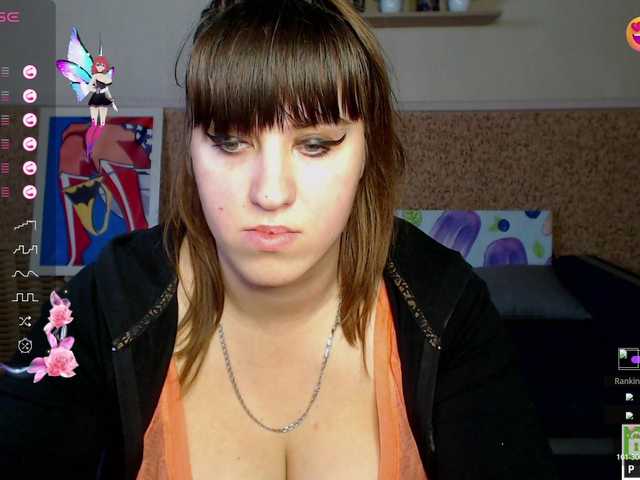  IvannaAmali661 chat room