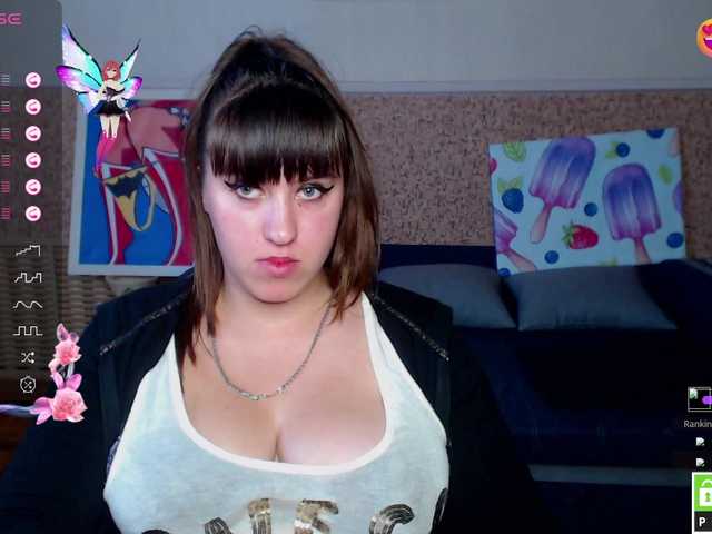 IvannaAmali661 webcam