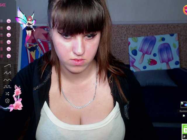 IvannaAmali661 from BongaCams is Freechat