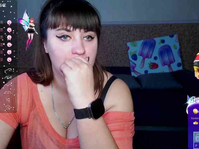 IvannaAmali661 webcam