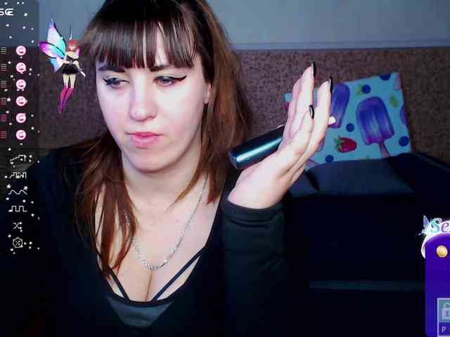 IvannaAmali661 webcam