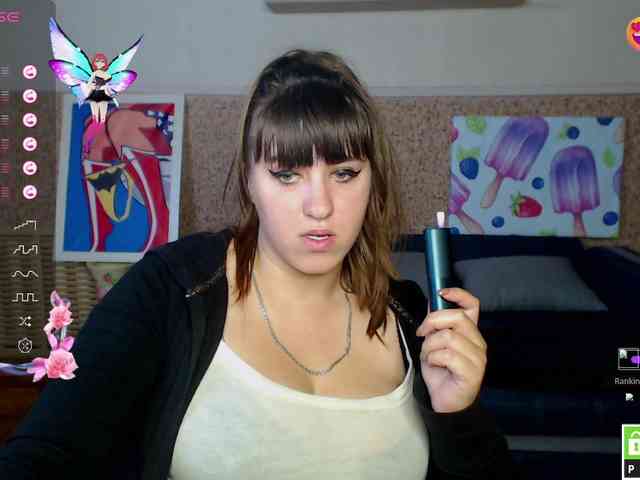 IvannaAmali661 webcam