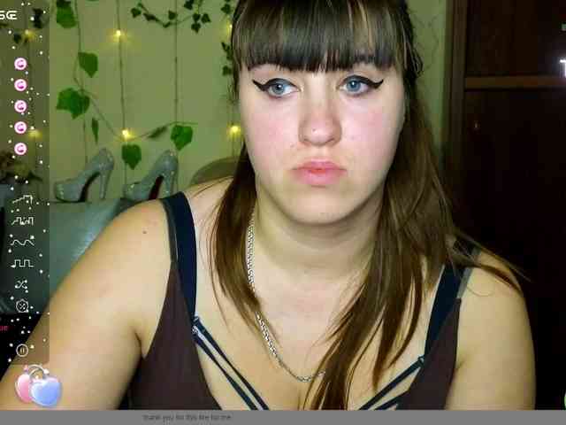 IvannaAmali661 webcam